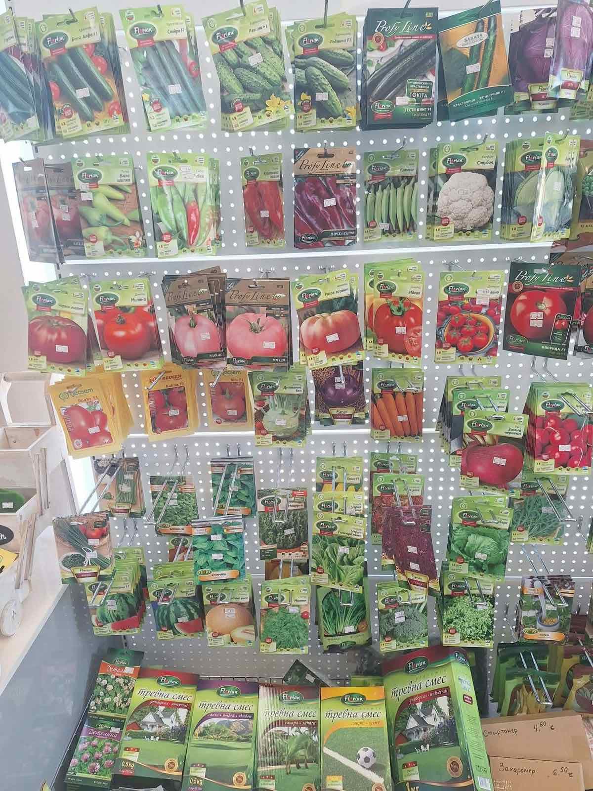 Семена и тревни смески